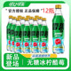 可口可乐无糖雪碧冰柠酷莓500ml 碳酸汽水饮料清爽莓果味 12瓶装