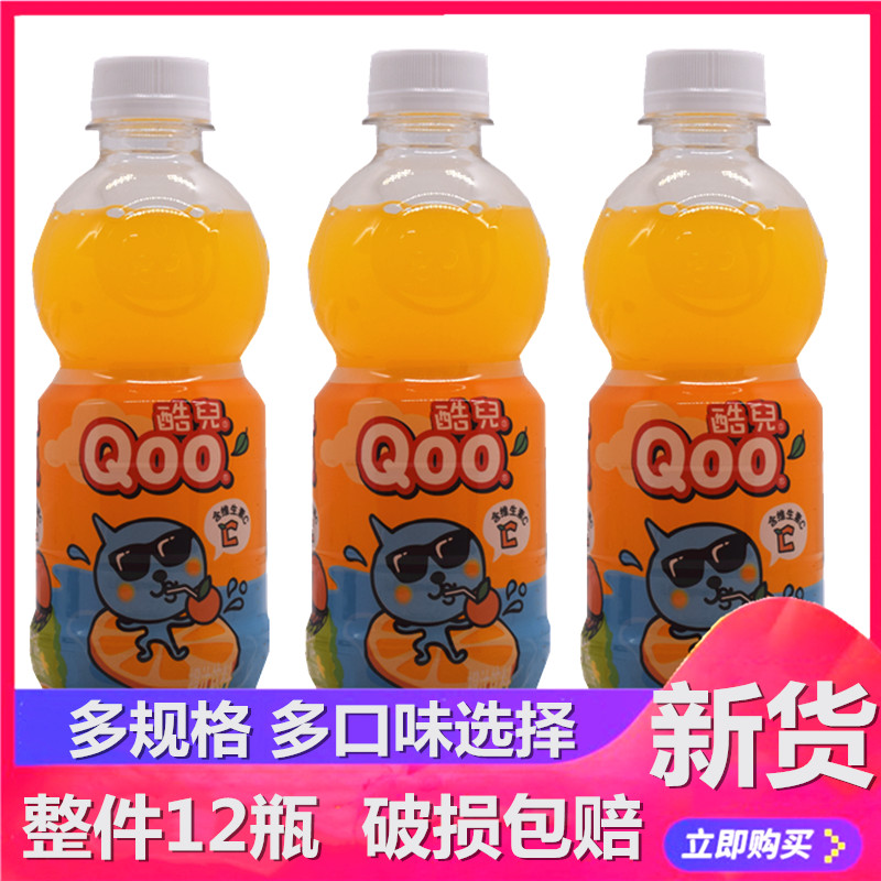 美汁源果粒橙酷儿橙汁果汁300ml*12瓶果粒橙迷你小瓶装夏季饮料-封面