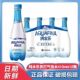 原味汽水 4瓶夏季 百事可乐新品 纯水乐苏打气泡水410ml