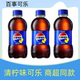 碳酸饮料果味汽水小瓶装 百事可乐青柠柠檬味汽水300ml 6瓶迷你装
