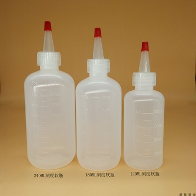 透明LDPE刻度护理液分装瓶