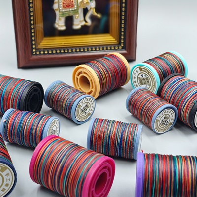 2025新色天晴柿橙全套蜡线