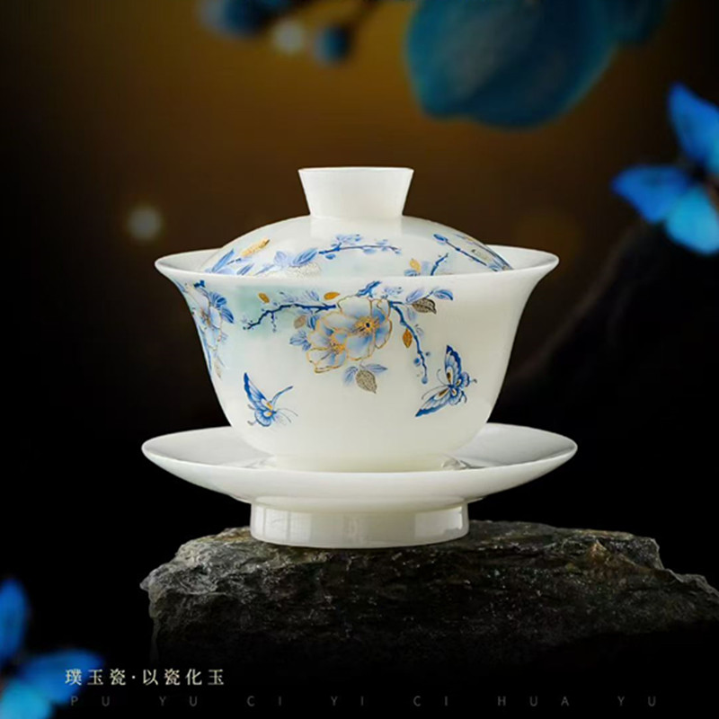 璞玉中国白冰种瓷三才盖碗