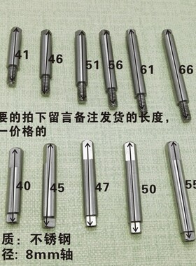 商用方轴破壁机豆浆机