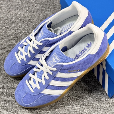 阿迪达斯Adidas Samba Gazelle男女低帮德训板鞋 HQ8717 HQ8716
