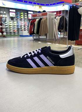 阿迪达斯三叶草休闲鞋25年款男女鞋情侣鞋 JS2909 JH5552 JI2732