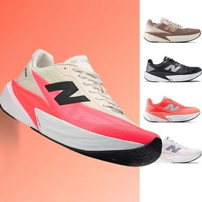 NEW BALANCE FuelCell Rebel 男女跑步鞋NB竞速缓震轻量MFCXLV5