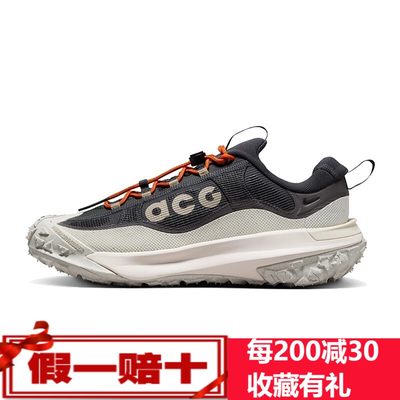 Nike/耐克男鞋ACG MOUNTAIN FLY 2户外运动越野跑步鞋HF6245-002