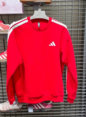阿迪达斯男子26新款针织运动休闲宽松卫衣套头衫 KR2516 2515