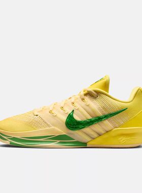 Nike耐克女鞋Sabrina 3萨布丽娜三代俄勒冈实战篮球鞋IR2477-700