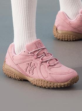 MLB男女简约薄底运动鞋25秋冬复古耐磨低帮休闲德训鞋 3ASXT015N