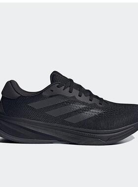 阿迪达斯SUPERNOVA RISE M男士舒适慢跑跑步鞋IG5843 IG5844