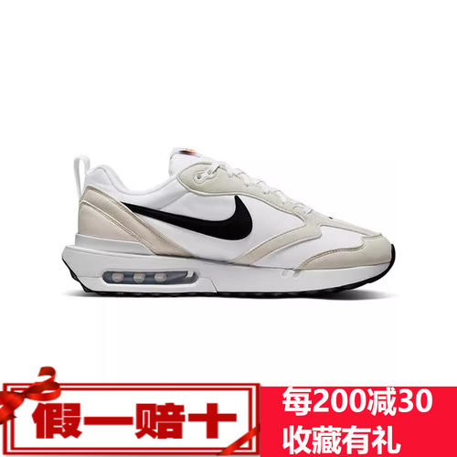 NIKE耐克男鞋2024夏新款Air Max Dawn运动复古休闲鞋DH4656-100