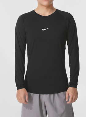 Nike/耐克男子新款黑色速干运动健身紧身长袖训练上衣FB7920-010