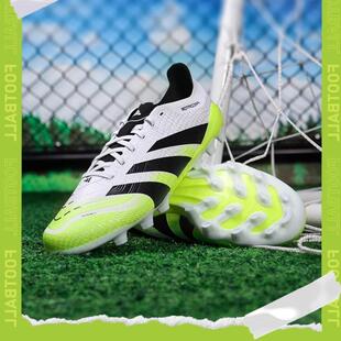 阿迪达斯 ADIDAS 猎鹰 PREDATOR 中端AG短钉足球鞋成人男 JI1165