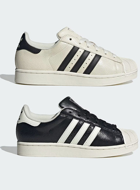 阿迪达斯三叶草25秋新款款裂纹贝壳头运动休闲板鞋JS4013 JS4014