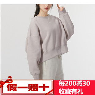 耐克春新款女子套头运动圆领卫衣DQ5762/DQ5768/DQ4600/FZ6537