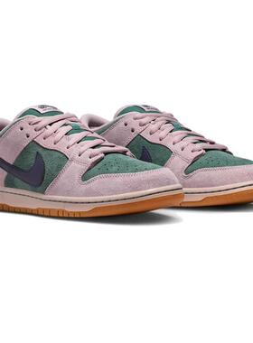 NIKE/耐克2026新款夏季男鞋DUNK低帮运动鞋休闲鞋板鞋HQ1625-300