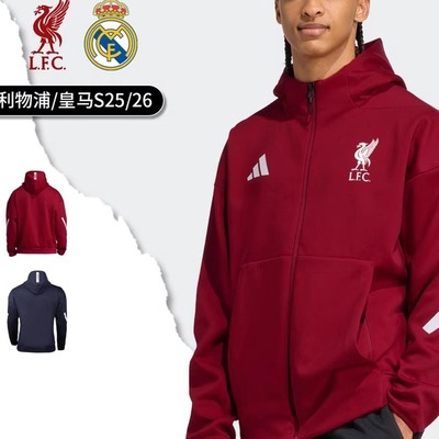 阿迪达斯皇马曼联利物浦足球夹克外套 KC3739 KC3736 JN2901