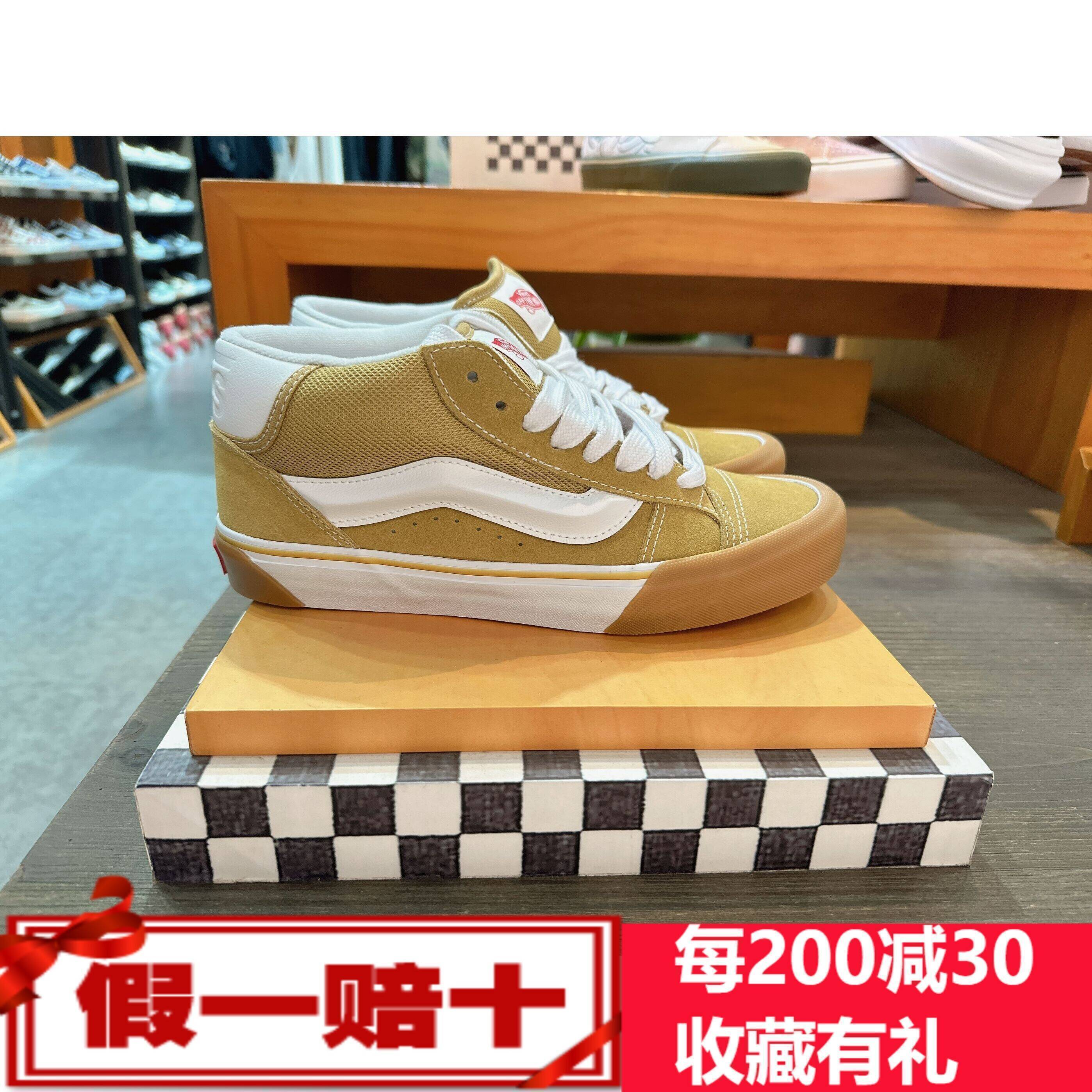 VANS范斯24春款中帮男女鞋VN000CQ95SM/VN000DZ3YJ7/VN0A54F6D3M