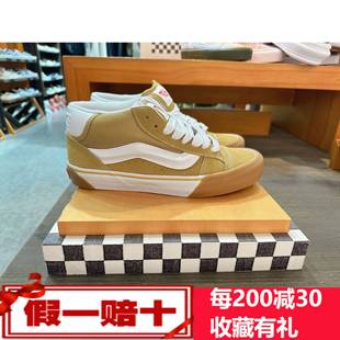 VANS范斯24春款中帮男女鞋VN000CQ95SM/VN000DZ3YJ7/VN0A54F6D3M