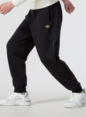 阿迪达斯三叶草2025蛇年新年男子针织束脚运动裤 JL8376 JY0203