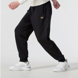 阿迪达斯三叶草2025蛇年新年男子针织束脚运动裤 JL8376 JY0203