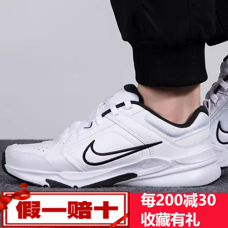 耐克男女鞋厚底气垫增高运动跑步休闲DJ1196-002-102 DH4084-100