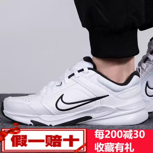 耐克男女鞋厚底气垫增高运动跑步休闲DJ1196-002-102 DH4084-100