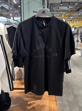 阿迪达斯男短袖2025夏休闲时尚纯棉圆领运动T恤JL6071 6070 6072