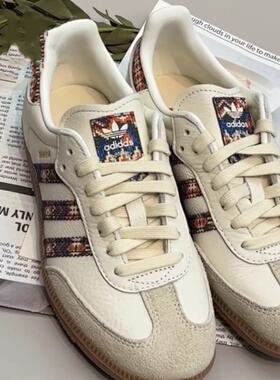 阿迪达斯三叶草男鞋女鞋2025夏季运动鞋低帮休闲鞋JQ0015 JQ0014