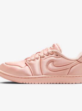 Nike/耐克女2025新品丝滑缎面经典AJ1运动板鞋面包鞋 HF3969-600