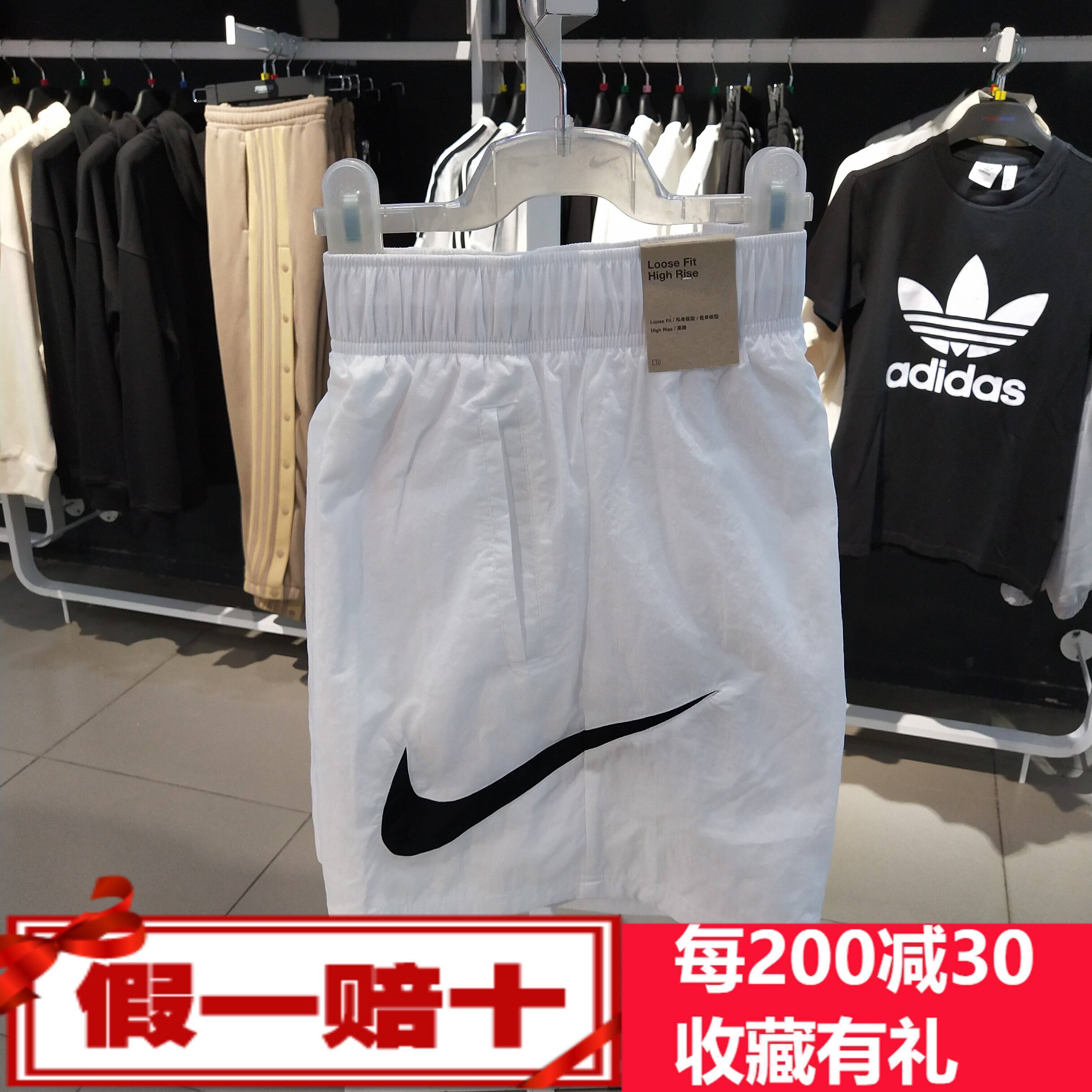 耐克运动短裤24年夏季新款女子休闲褯三分DM6740/DM6740/DM6248