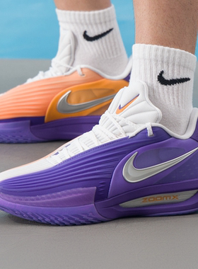 Nike/耐克篮球鞋男2025冬季新款柔软回弹缓震男运动鞋HV9919-800