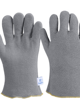 聚酯纤维凯高含棉毛圈耐磨250度2级耐高温GB/T38306-2019君御手套