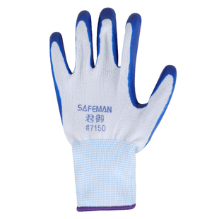 2015 T32103 君御涂层尼龙丁腈手套零件加工防手套GB24541 2022GB