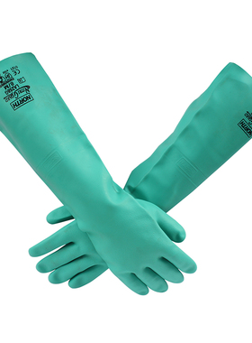 霍尼韦尔46cmEN388丁腈EN374FDA油脂抗穿刺工业渔业实验防化手套