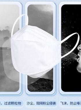 君御 GB2626-2019KN95耳戴式立体柳叶形口罩独立包装防尘工业口罩