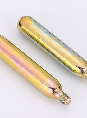 33gCO2小气瓶户外运动便携围脖自动充气式救生衣美容仪小钢瓶