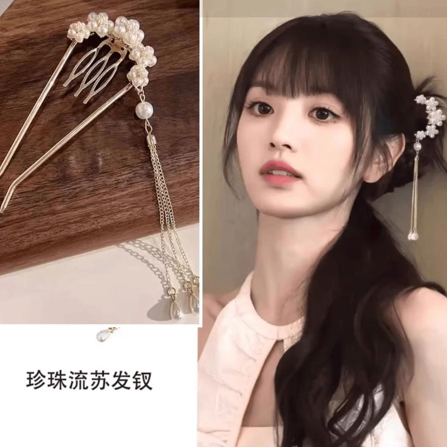 优品精选明星同款花朵流苏发簪