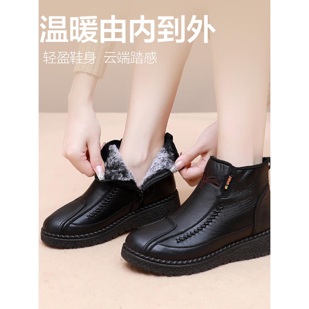 老北京布鞋女棉鞋冬季防水妈妈棉靴加绒加厚保暖雪地靴高帮奶奶鞋