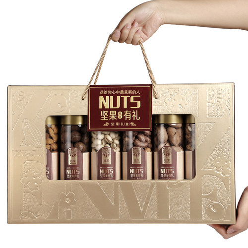 罐装混合干果公司团购春节礼盒