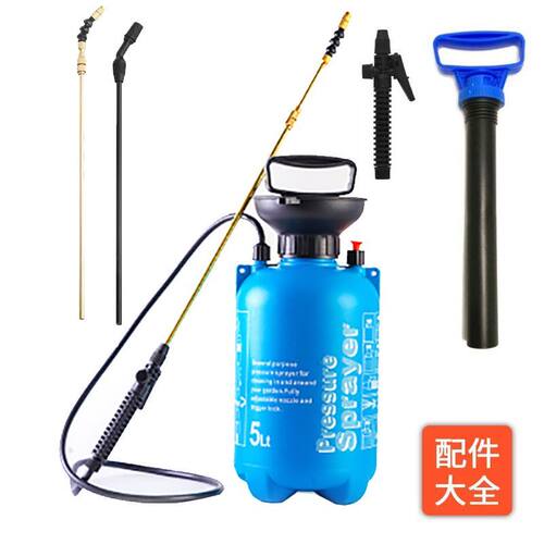 德力西通用喷雾器配件大全开关喷头喷水壶万向伸缩喷杆3L5L8K兼用