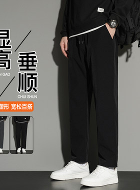 春季运动男长裤加大码休闲裤子