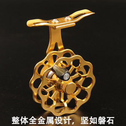 全金属冰钓轮高脚超轻冬钓轮迷你小型带卸力鱼线轮渔轮前打轮特价