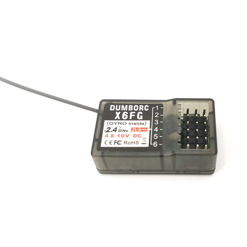 小飞象X6FG X6F2.4g枪式遥控器枪控6通道带陀螺仪接收机配件