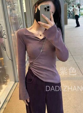 紫色V领修身羊绒衫女长袖秋冬季简约纯色显瘦软糯针织打底衫上衣