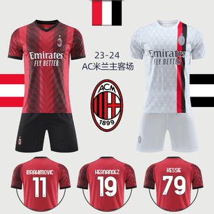 AC米兰球衣23-24AC米兰足球服11号伊布10号莱奥19号特奥球服定制