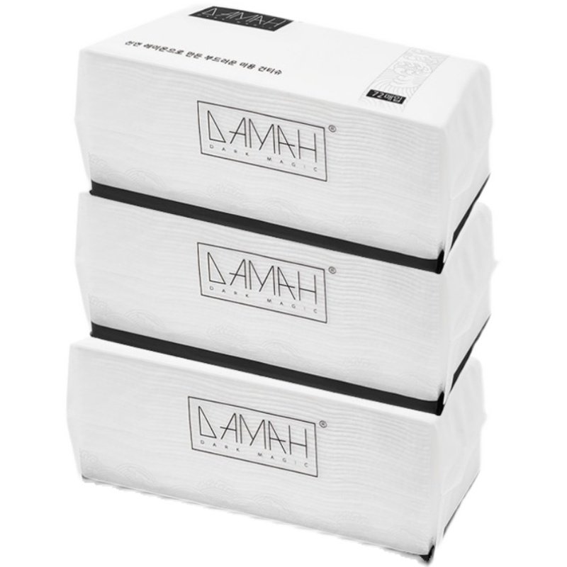 DAMAH黑魔法抽取式洗脸巾5包正品