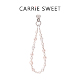 Carrie sweet洛可可手机挂链便携挂绳ins风高级感手机链高端挂绳
